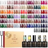 ROSALIND Esmaltes Semipermanente 48PCS Marron Azul con Cat Eye Top Coat | Morado Rojo Verde Pintauñas Semipermanentes, UV/LED Mini Esmaltes en Gel Nail Art Regalo